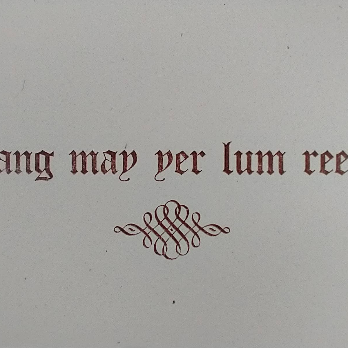 Letterpress Lang May Yer Lum Reek Scottish Good Luck Greeting Card/Graduation Card/Congratulations Card